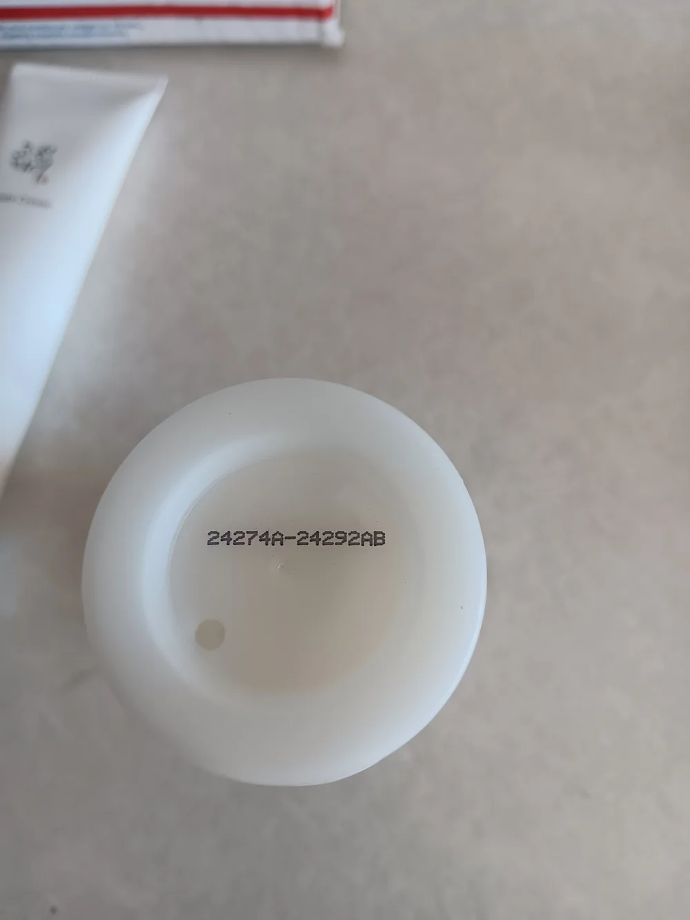 Olaplex No.8 Bond Intense Moisture Mask 3.3 oz.
